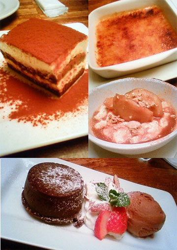 20100424-01.jpg