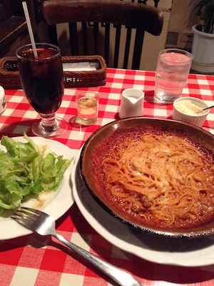 2013-11-15 13.50.00.jpg