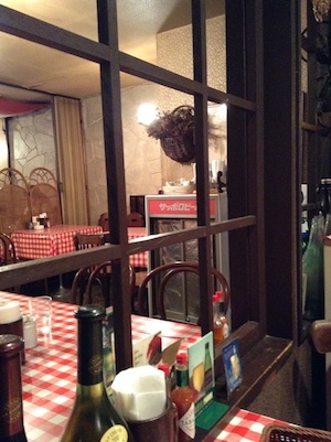 2013-11-15 13.50.15.jpg