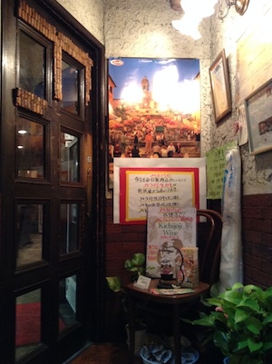 2013-11-15 14.06.01.jpg