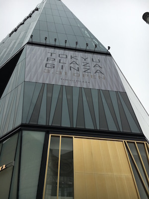 2016-04-08 15.21.50.jpg
