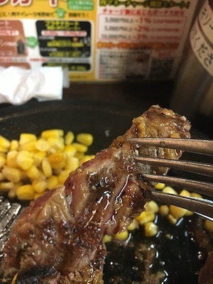 2017-07-27 17.58.36.jpg