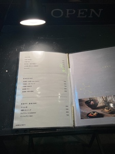S__153444360.jpg